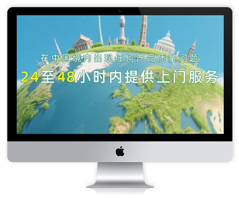 青岛科德胜地防锈材料有限公司