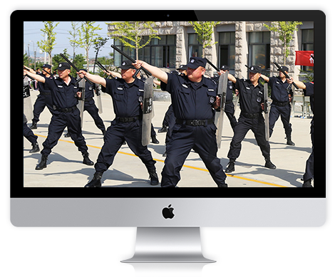 烟台通元保安服务有限公司